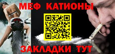 бошки Первоуральск