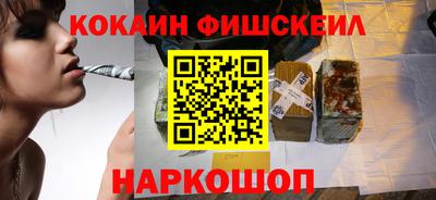 мефедрон мука Пенза