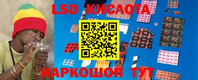 бошки Первоуральск