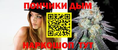 мефедрон мука Пенза