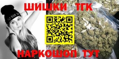 мефедрон мука Пенза