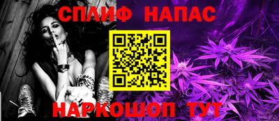 мефедрон мука Пенза