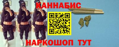 бошки Первоуральск