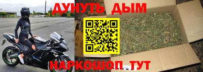 таблы Партизанск