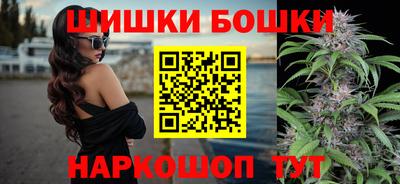 мефедрон мука Пенза