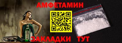бошки Первоуральск