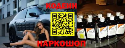 бошки Первоуральск