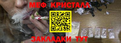 бошки Первоуральск
